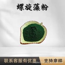 ������� ʳƷ��ԭ�Ϻ������ʳ�w�S��������ȡ�۹��w��ϬF؛