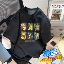 冰丝女士t恤短袖情侣同款维尼熊新款ins圆领t恤衫百搭休闲上衣服