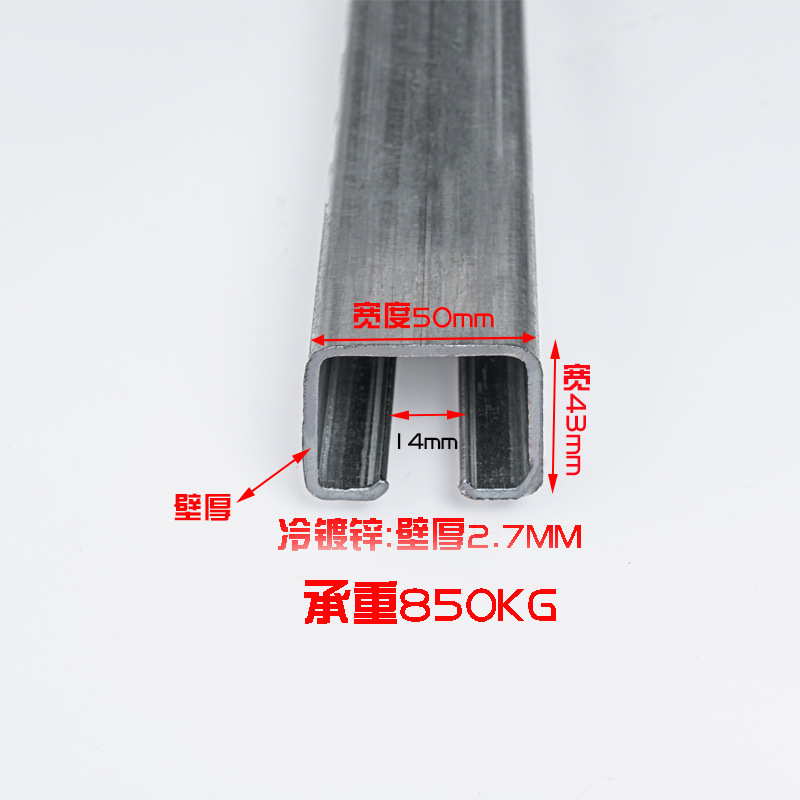 (10,000명 구매) 벽두께 2.7MM 두께 1.0m 가격