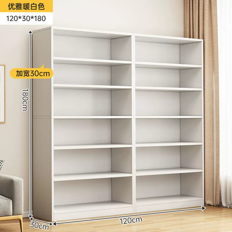 Tablero de actualización combinado: blanco cálido elegante 120 * 30 * 180cm ★ tablero compuesto de alta densidad