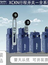 �г��_�PXCKN2110/2118/2145/2121/2102P20C��λ�_�P