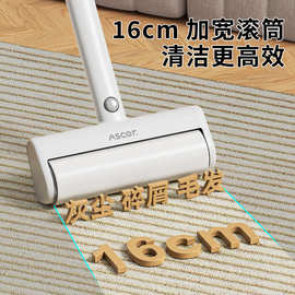 粘毛器滚筒可撕式滚刷清理衣服除床上灰尘替换纸卷粘猫毛头发神器