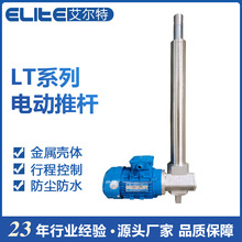 LT30С��늄��ƗU �����z�U������ �L��z��늄�������s�U