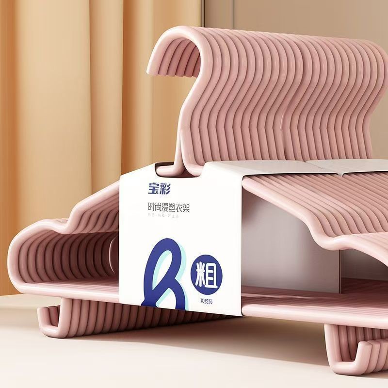 Percha de ropa extra gruesa, soporte de ropa gruesa sin marcas antideslizante, soporte de ropa anti-hombro, percha de ropa de aire, soporte de ropa