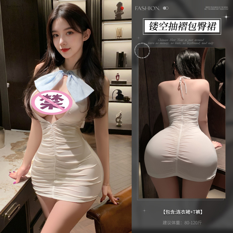 화이트[드레스+티팬츠]