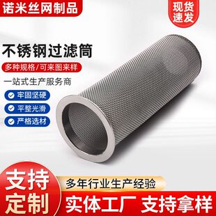 �^�V�W���I�Vо���P��^�VͰ�S�ҬF؛ֱ�l304���P��^�V�WͲ�ܵ�
