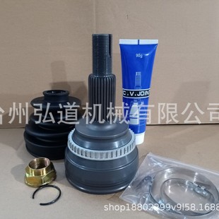 Ball cage, ball cage of various models in African market, TO-869A, TO-41A, TO-041A, TO-12