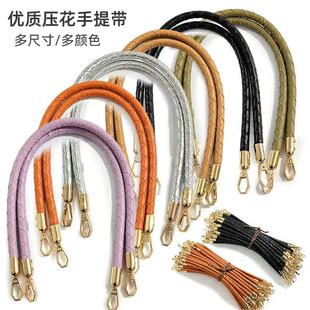 35/45/55cm����Ƥ8mm�A�K�����������Y���ֱ�Ů����Q��DIY����