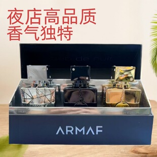 �羳��Ʒ ����ܽ�����^1:1ҹ�����bArmaf 30ml��ʿ�������ϰ���ˮ