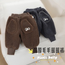 儿童冬季裤子婴幼儿韩版卡通大眼睛毛毛裤宝宝外穿大pp裤子55646