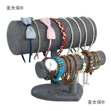 ���^�[�������^�����^��Д[��չʾչʾ��ܰl�[���^�����̫��