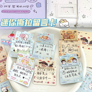 ���ƹιΘ�����ιο�С�W���e�ֻ��ӳ骄ȯ�Ą����\diy���ͯ