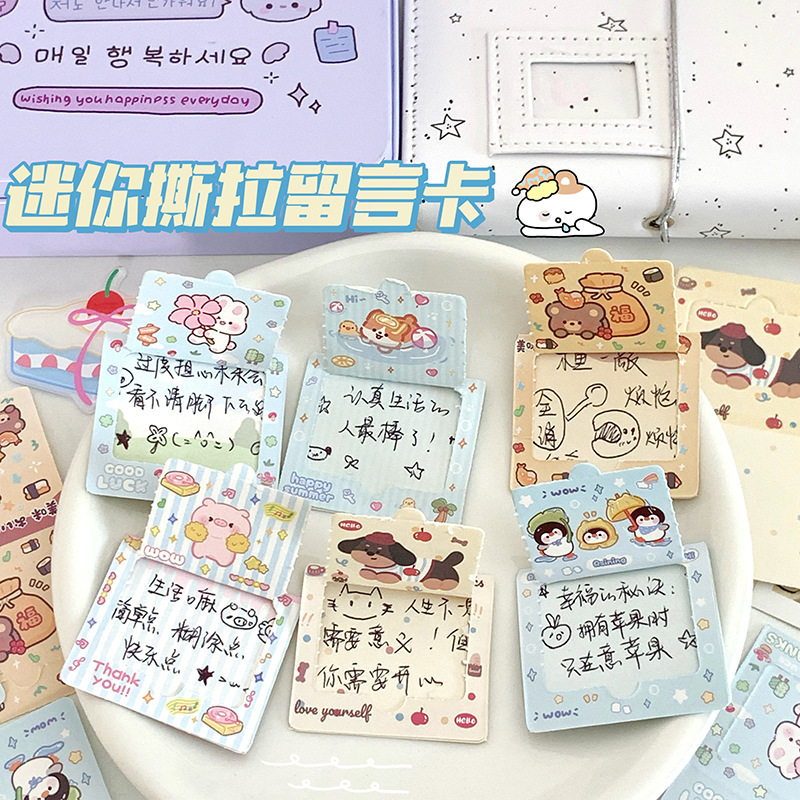 Homemade Scratch-Off Creative Scratch-Off Cards for Primary School Students to Encourage Lucky DIY to Encourage Kidsren with Interactive Lottery Tickets