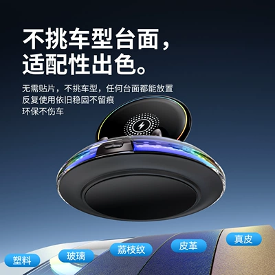 holder with RGB colorful ambient: Car phone holder