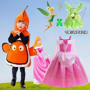 Halloween Frozen Snow White Dress Elf Wings Dress Girls Dance Birthday Performance Costume