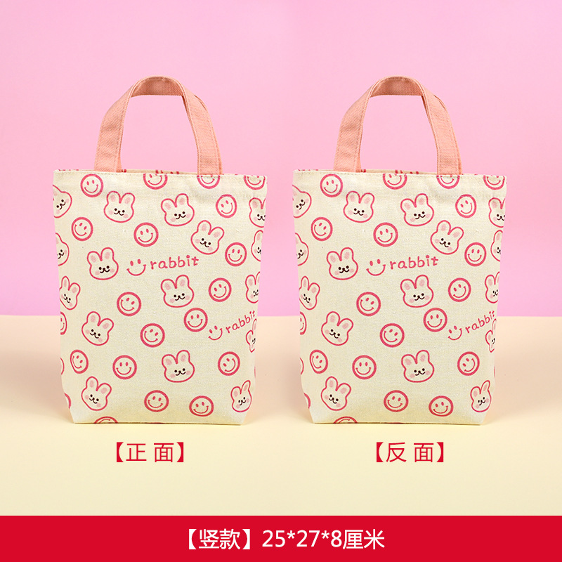 Bolso de conejo con cara sonriente vertical rosa