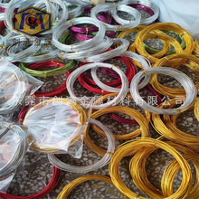 现货彩色铝线30米一卷DIY工艺品软铝线阳极氧化彩色编织硬铝丝线