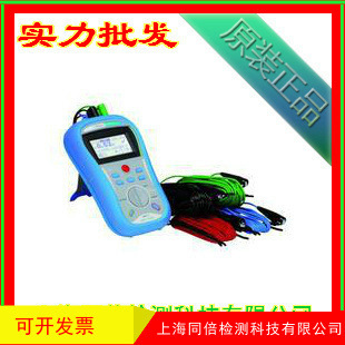 批发METREL德国美翠MI3123高级通用接地电阻测试仪 双钳法电阻测