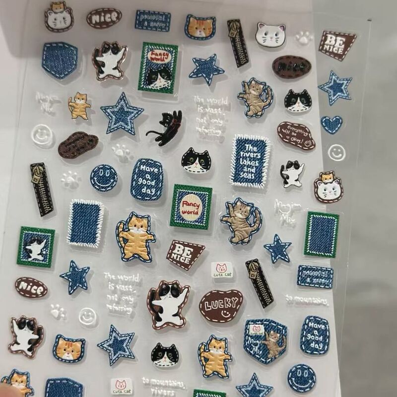 Trendy Little Red Book Denim Kitten Ins Retro Nail Stickers with Zipper, Five-Pointed Star Embossed 3D Adhesive Nails