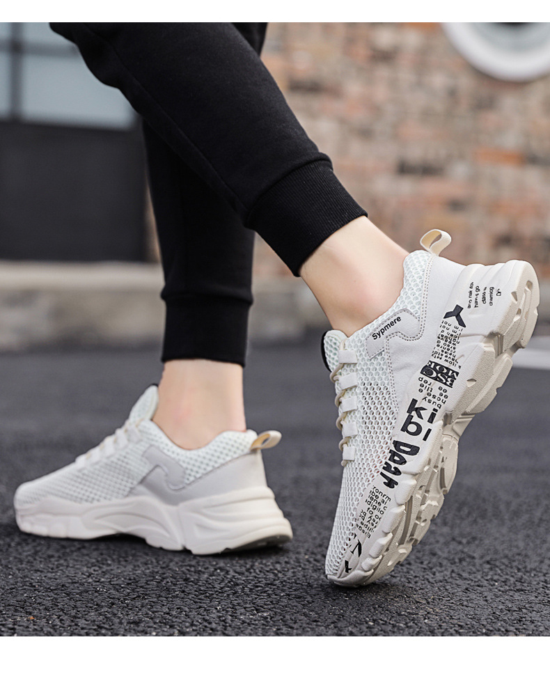 Summer Sneakers