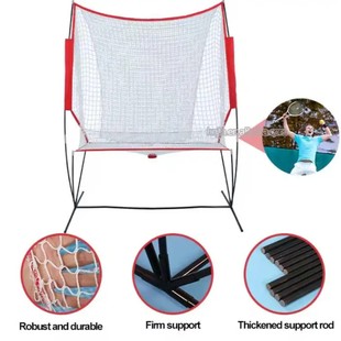 Tennis Trainer Tennis Net Tennis Ball Throwing Machine Ball Collection Net Tennis Single Practice Ball Collection Net