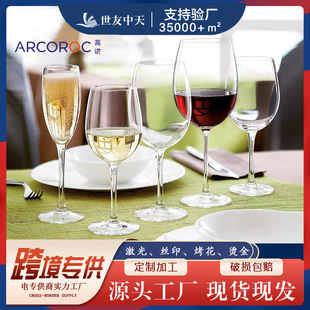 �F؛���l�������Z�߶�䓻������t�Ʊ��Ӻ��ˤ���ѾƱ����ø��_��