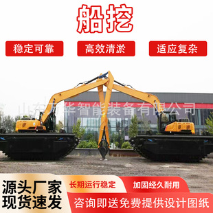 ˮꑃɗ��ھ�C���ںӵ��h�����ٴ�Һ���g�����ബ���ʹ�ʽ�ھ�C