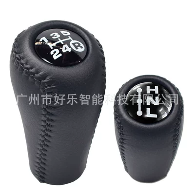 Prado Land Cruiser overbearing – Sürətlər qutusu və əl tormozu başlıqları - sk-toyota282-3-speed-auxiliary-head-r5-speed-main-head-black-leather-glossy-black-cover-manual-transmission-two-piece-set