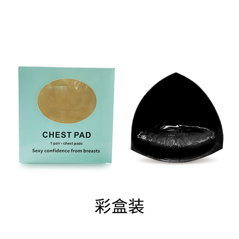 Triángulo de silicona pegatinas en el pecho mujeres empujan hacia arriba auto-adhesivo almohadilla en el pecho invisible engrosada esponja almohadilla traje de baño bikini ropa interior insertar