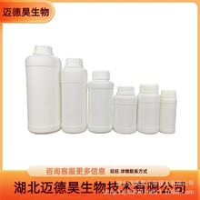 ����ϩ�� MW300�f��183815-54-5��100��/ƿ �ϳɲ������g�w �F؛