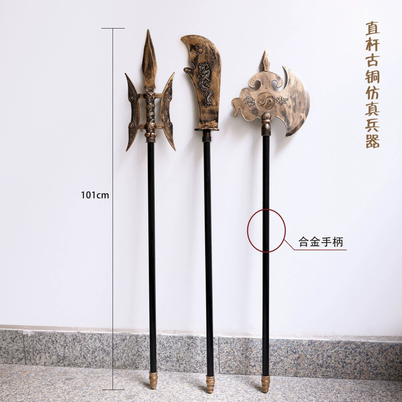 Новый автоматический складной нож Гуань Гун, бронзовая имитация оружия, игрушка Фанг Тянь, роспись, галберд, бог, топор, игрушечный меч, оптом