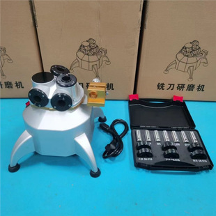 Milling Cutter Grinder Fully Automatic New Universal High-Precision Small Grinding and Milling Cutter Machine Drill Bit Grinding Machine Tungsten Steel Knife