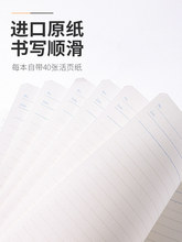 �ձ���퓱�������⵭������B�˿�һ���¼�A��Ȧ��A