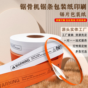 �йǙC䏗l���b��䏹ǙC䏗l���b��ӡˢwrapping paper500��/��