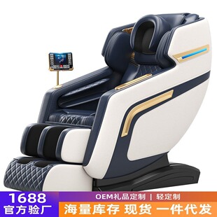 �羳��Ħ�����l����ȫ��С������̫��œ���Aȫ�ԄӶ๦��늄�ɳ�l