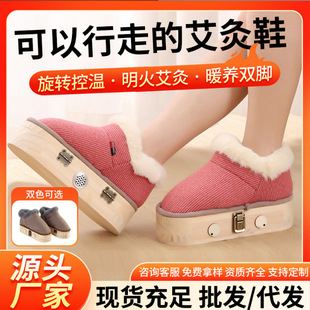 �����װ���Ь���ð���Ь��ľ�ĺ��㯟�ĺ���װ��ĺа���ѥ���l