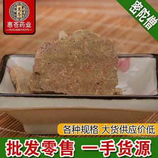 ��ș�����l�Vʯ�����ɮ ��؛����ɮ �a��؛Դ ��؛���� ����ă�