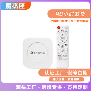 Q羳¿F؛H96maxWjC픺 8KC픺{Ʒ M1PLUS