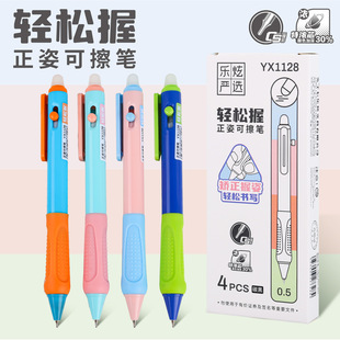 �������˿ɲ��P�W�����ð������ԹP�ڹP�{�P�ٸɿɲ����ԹPCS�P�^