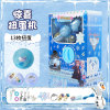 Small family toy for princess, “Frozen”, capsule toy