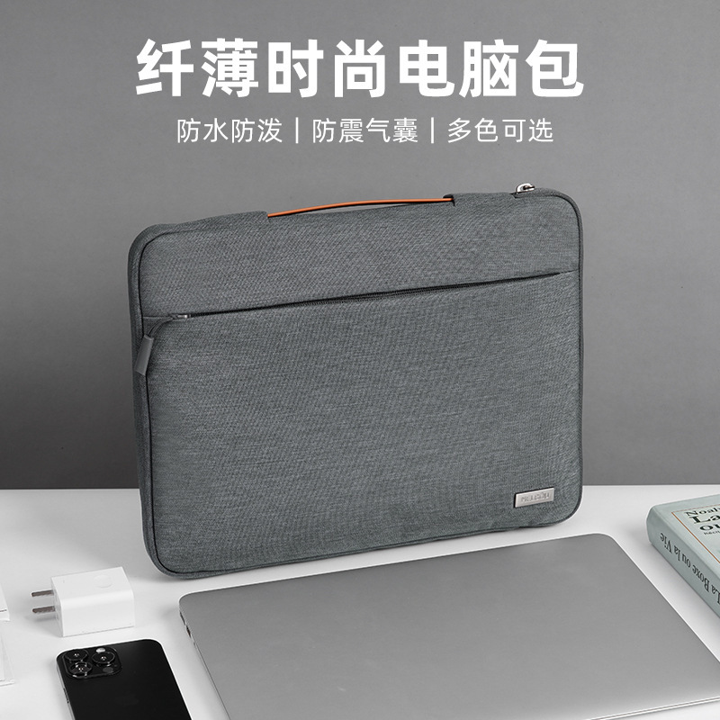 The Popular Computer Sleeve Bag Is Suitable for Apple, Huawei, Xiaomi 14 16inch Notebook MacBook Computer Handbag