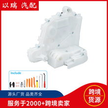 ��ǰ�T�i�������䰲�b���߰��m��춱���CR-V OE:72150-SWA-A01