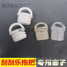 ����ϴͰ���ˮ�����ӳ�ˮ�����z�¿�Ƥ���m�ÿ׏����w����