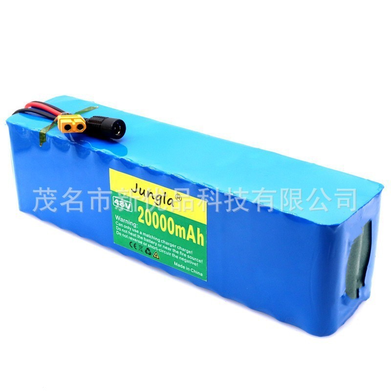 48v锂电池13S3P 20000mah 18650锂离子电池组电动 滑板 车带BMS|undefined