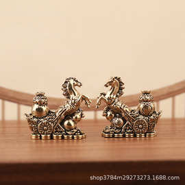 立马财富到立马发财公司摆件全铜生肖马聚财守财吉祥物摆件