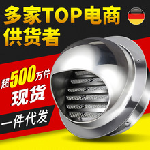 �Lñ���P�304ͨ�L�����L���L��͸��ñ����160�����Ś������ñ