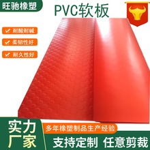 ���|ˮ�ؾGɫܛƤ�Ӿ�����ϩܛ�z��܇�g䁵�pvc�tɫ�A�c�����z�|