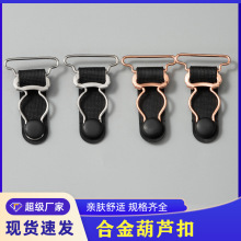 �S��ֱ�N��Ʒ�|���¿۽��ٵ��m�� 2.0CM�F�|���J�۵��m�����zƤ