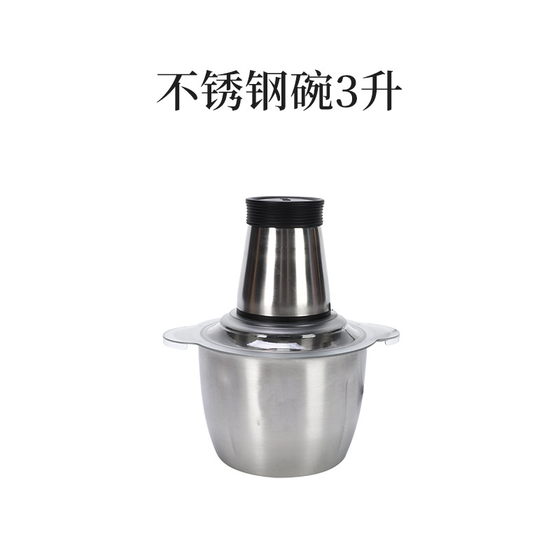 스테인레스 스틸 그릇 3L