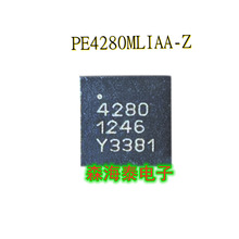 PE4280MLIAA-Z 4280 QFN-20 ȫ��ԭװ��Ʒ ���䵥